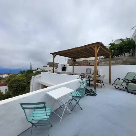 Apartment Cueva Sol *